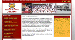 Desktop Screenshot of hindukanyacollege.com