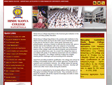 Tablet Screenshot of hindukanyacollege.com